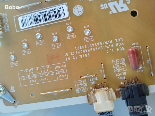 Power board EAX68248021(2.0), снимка 4 - Части и Платки - 51562449