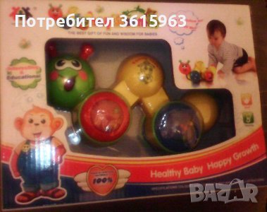 Пластмасова гъсеница