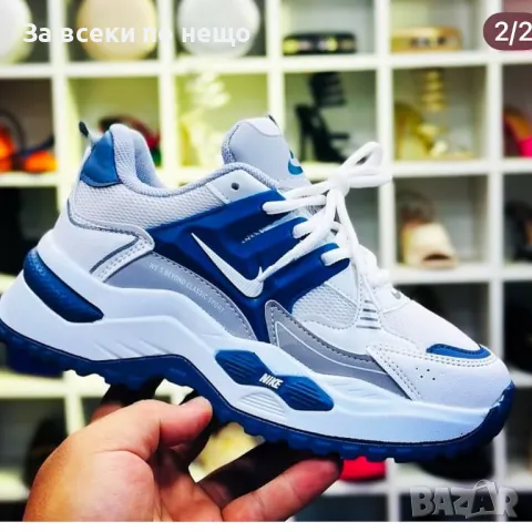 Nike Дамски Маратонки👟Дамски Спортни Обувки Найк Код P137