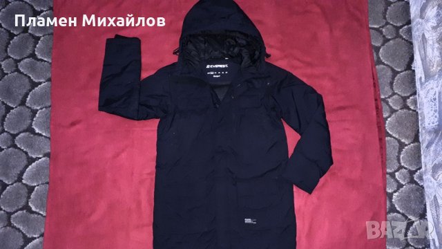 Everest-Ориг. Дамска пухена парка