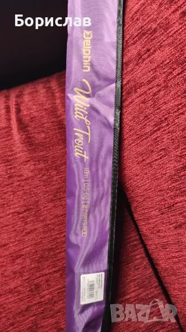 Продавам макара Дайва и въдица delphin, снимка 3 - Въдици - 48775653