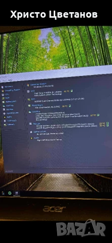 Acer Aspire 5 - A515-51G-88PD, снимка 8 - Лаптопи за дома - 50920040