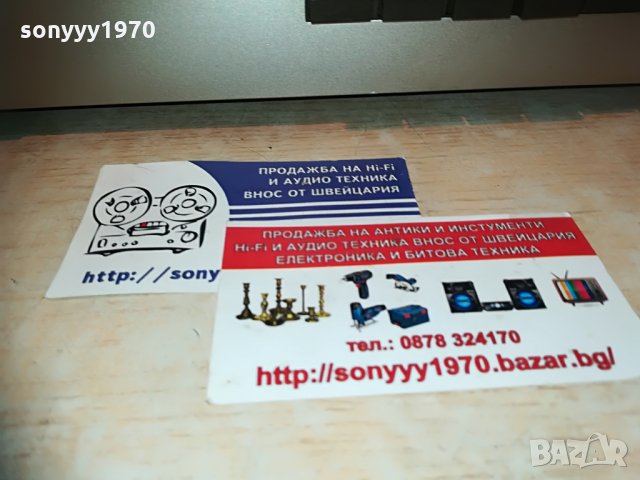 blaupunkt tuner-produced in japan-внос switzwrland, снимка 13 - Ресийвъри, усилватели, смесителни пултове - 29780291