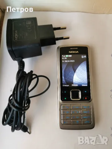 Телефон Nokia с копчета 6300 , снимка 1