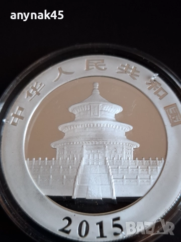 1 oz. Сребро Китайска Панда 2015, снимка 2 - Нумизматика и бонистика - 52772922