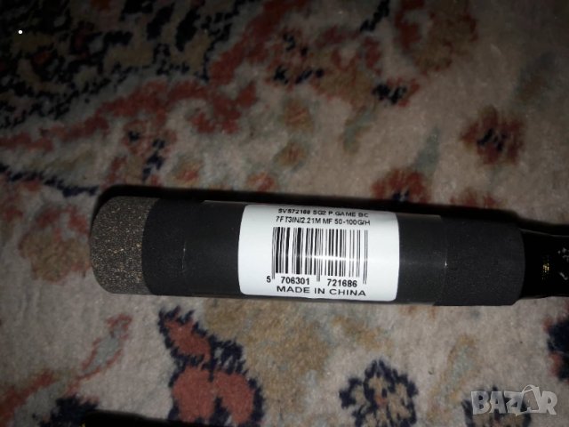 Спининг въдица Savage Gear SG2 2.21m 50-100g, снимка 9 - Въдици - 50867979