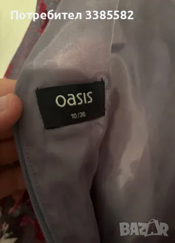 Рокля Oasis, снимка 2 - Рокли - 48328906