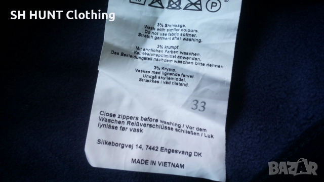 MASCOT 17103-316 ADVANCED Fleece Jumper with zipper размер L работна горница W4-112, снимка 18 - Суичъри - 51993839