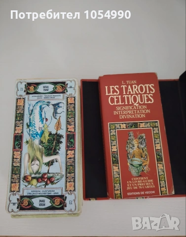 Таро карти Les tarot Celtiques, снимка 3 - Карти за игра - 53937966