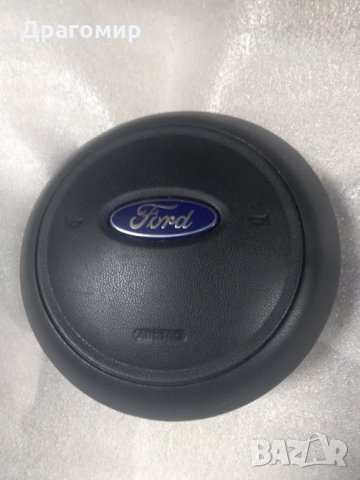 Airbag за волан за Ford Ka (2008 - 2016)