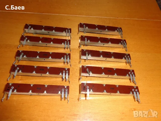 Потенциометри плъзгачи ALPHA, снимка 4 - Друга електроника - 49569001