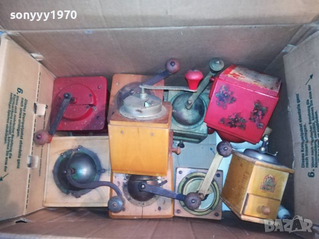 антики ретро мелници от германия 0612221744, снимка 1 - Антикварни и старинни предмети - 38924243