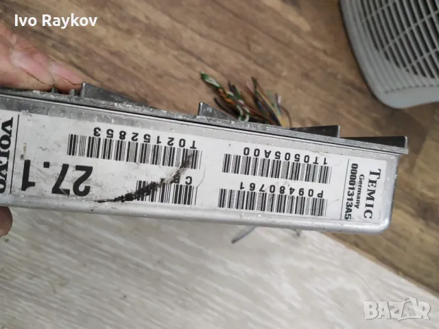 Компютър за автоматични скорости 00001313A5 за Волво S60 - 2.4D , снимка 2 - Части - 48043751