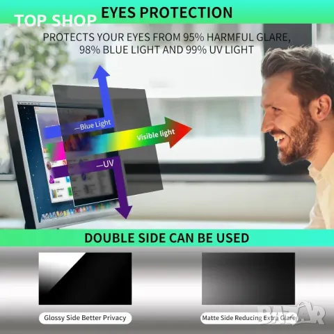 DEJIMAX 27-инчов компютърен екранен филтър за поверителност за 16:9 широкоекранен монитор, 2 броя, снимка 3 - Друга електроника - 49419833