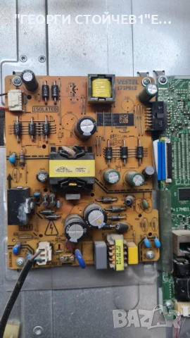 LT-48VF52K  17MB110P  17IPS12   VES480UNDS-2D-N12  LSC48-0HN08-802, снимка 4 - Части и Платки - 50873546