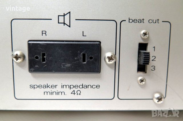 Nordmende Hi Fi 8900 SC, снимка 10 - Ресийвъри, усилватели, смесителни пултове - 44224030