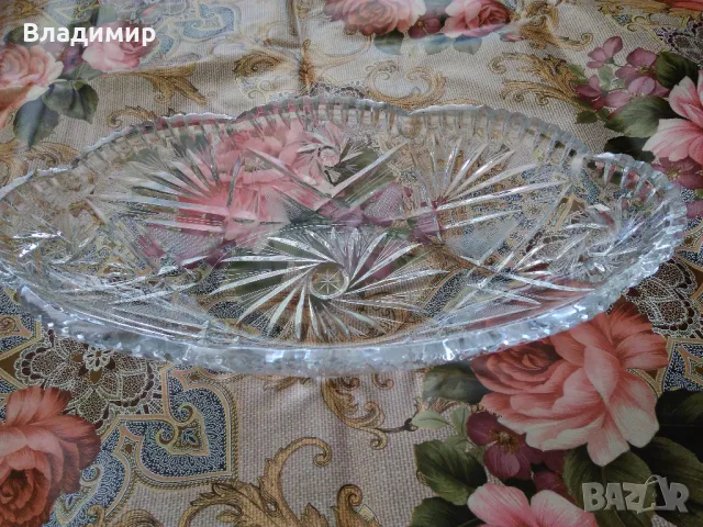 Кристална голяма елипсовидна купа, фруктиера