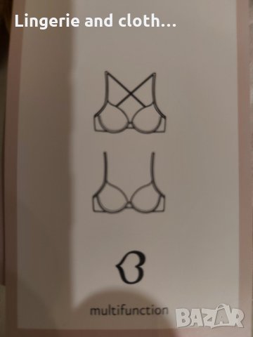 НОВ Сутиен Beedees р-р:75Е, снимка 6 - Бельо - 35152751