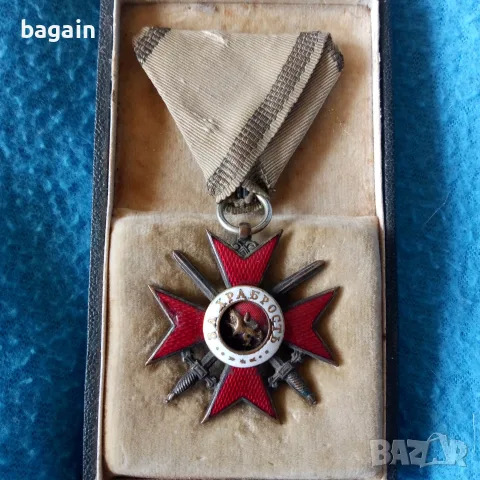 Орден за храброст., снимка 4 - Антикварни и старинни предмети - 55831761