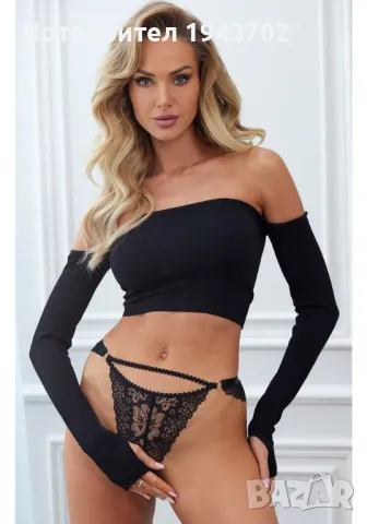Еротични бикини с отворено дъно Good Girl, снимка 1