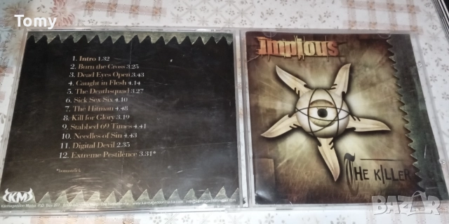 Продавам 18 диска с Trash, Death, Grindcore и Black Metal на цена от 10лв. за диск , снимка 15 - CD дискове - 51858105