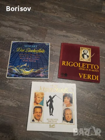 Продавам грамофонни плочи  мн. добро състояние - класика, снимка 10 - Грамофонни плочи - 48738687