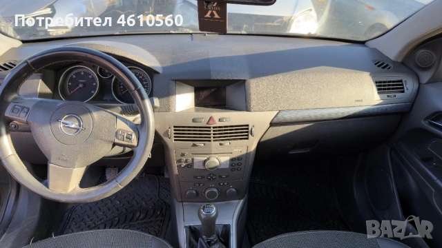 Opel Astra 1.7 CDTI на части, снимка 5 - Автомобили и джипове - 53045236