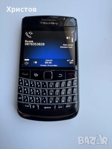 Продавам BlackBerry -9700, снимка 9 - Blackberry - 56205688
