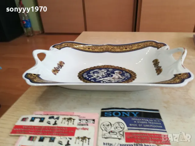 🙏🏻заявено-BELLE EPOQUE-FINNE PORCELLANA-ВНОС SWISS 2411241209, снимка 2 - Антикварни и старинни предмети - 48085943