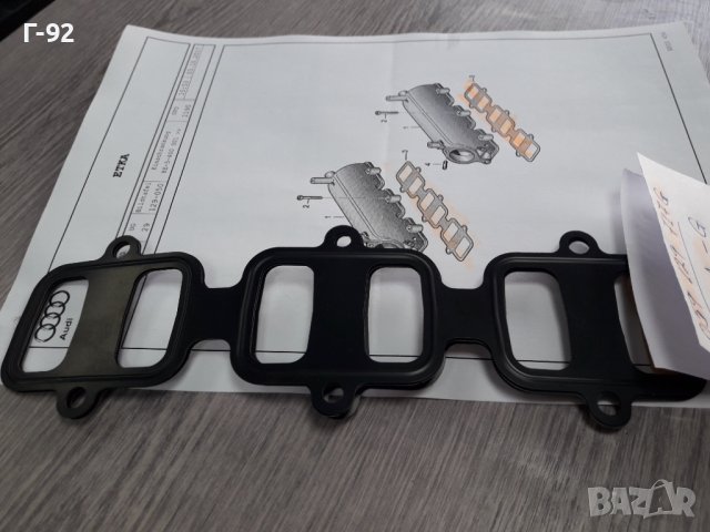 059129717G**NEU**VAG**VW**AUDI**ГАРНИТУРА ЗА ВСМУКАТЕЛЕН КОЛЕКТОР  **, снимка 2 - Части - 38276327