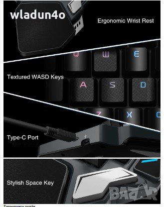 Безжична Геймърска 30% клавиатура за една ръка-68лв, снимка 6 - Клавиатури и мишки - 35458025