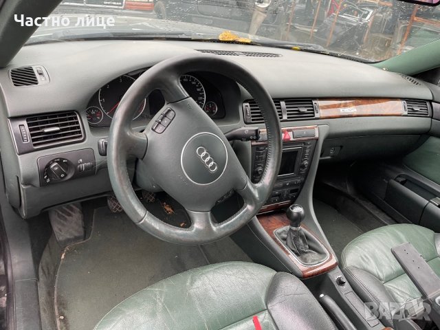 Audi A6 Allroad 2.5 TDI, снимка 5 - Автомобили и джипове - 34461676