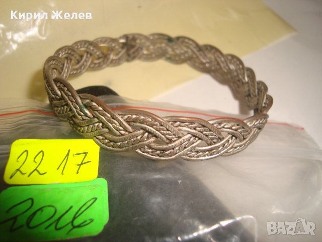 ВЪЗРОЖДЕНСКА МЕДНА ПОСРЕБРЕНА ГРИВНА СТАРИННА МАЙСТОРСКА РЪЧНА ПЛЕТКА САЧАН 2217, снимка 2 - Колекции - 30757504
