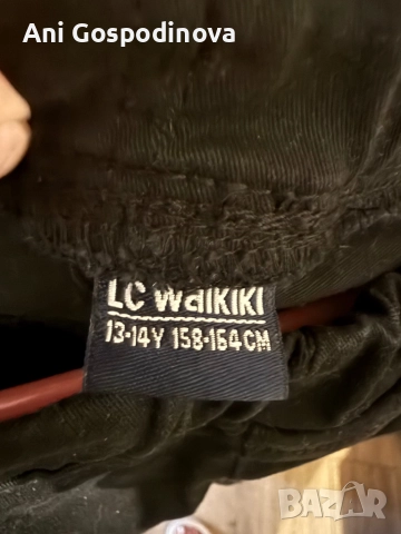 Черен панталон Waikiki, снимка 2 - Детски панталони и дънки - 51549844