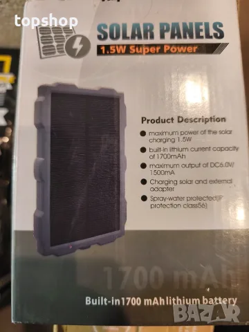Чисто нов Соларен панел 1.5W с вградена батерия 1700mAh за ловни камери и телефони  , снимка 2 - Външни батерии - 55771749