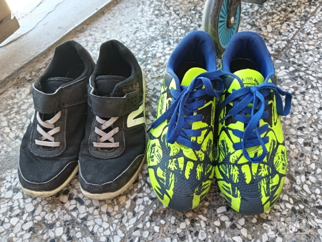 Бутонки+маратонки + чехли 