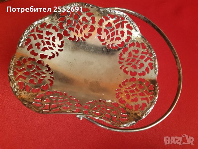 Посребрен съд , снимка 5 - Антикварни и старинни предмети - 35350914