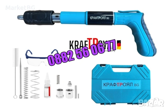 Професионален мини ръчен пистолет за пирони, снимка 2 - Други инструменти - 53269302