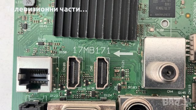 Hitachi 32HAE2252 с дефектен екран-17IPS62/17MB171/JL.D32061330-078FS-M_V01/VES315WNGH-2D-N51, снимка 14 - Части и Платки - 42444797