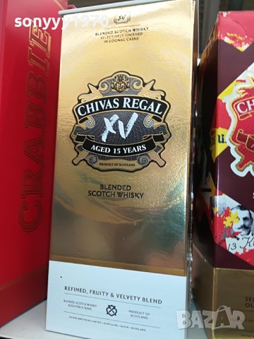 CHIVAS-REGAL XV-ПРАЗНО ШИШЕ И КУТИЯ ЗА КОЛЕКЦИЯ 0807221909, снимка 2 - Колекции - 37330857