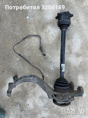 Полуоска и шенкел за Ауди А6