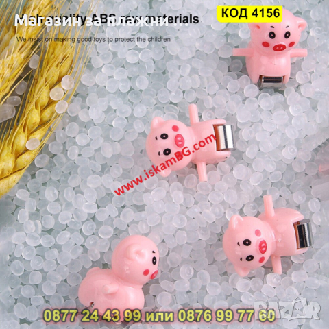 Интерактивна Детска Играчка - Катерещи се Прасенца - КОД 4156, снимка 3 - Музикални играчки - 44682352