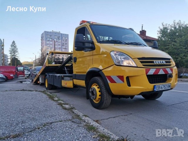  Купувам автомобили и ремаркета в движение под пазарната им цена. В регион Габрово. Транспорт , снимка 7 - Пътна помощ - 31290828