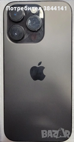 Продавам 14 про 1TB заключен, снимка 2 - Apple iPhone - 53111798