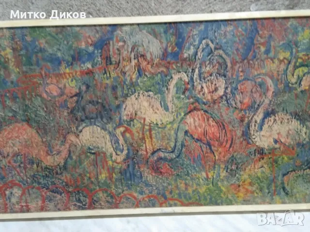 Платно картина flamingos Walther 1989г-подписана горе вляво 71х31х3см без рамка 69х29см, снимка 12 - Картини - 48998806