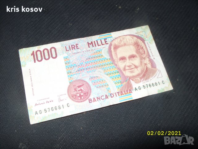 1000 лири Италия 1990 г