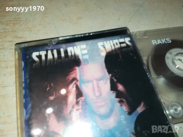 STING-TAPE 2704252029, снимка 7 - Аудио касети - 50059572
