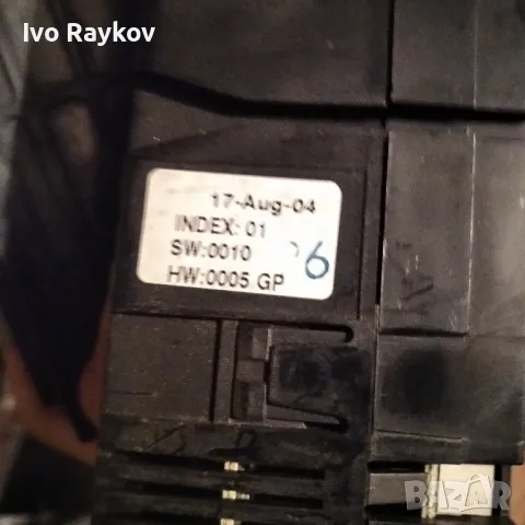 Панел климатроник за Volkswagen Passat Variant B5.5 (09.2000 - 08.2005)3B1 907 044 K, снимка 4 - Части - 46276977