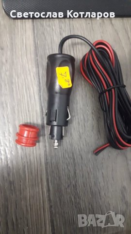 накрайника за запалка евро стандарт , снимка 2 - Аксесоари и консумативи - 30333321