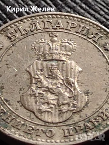 МОНЕТА 10 стотинки 1913г. ЦАРСТВО БЪЛГАРИЯ СТАРА РЯДКА ЗА КОЛЕКЦИОНЕРИ 36200, снимка 6 - Нумизматика и бонистика - 39764728